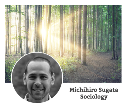 Michihiro Sugata