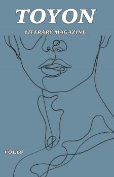 Toyon Journal