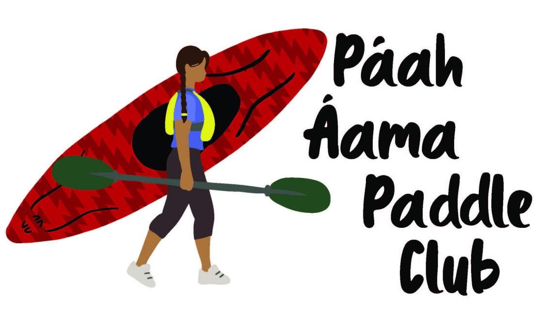 Paah Aama logo