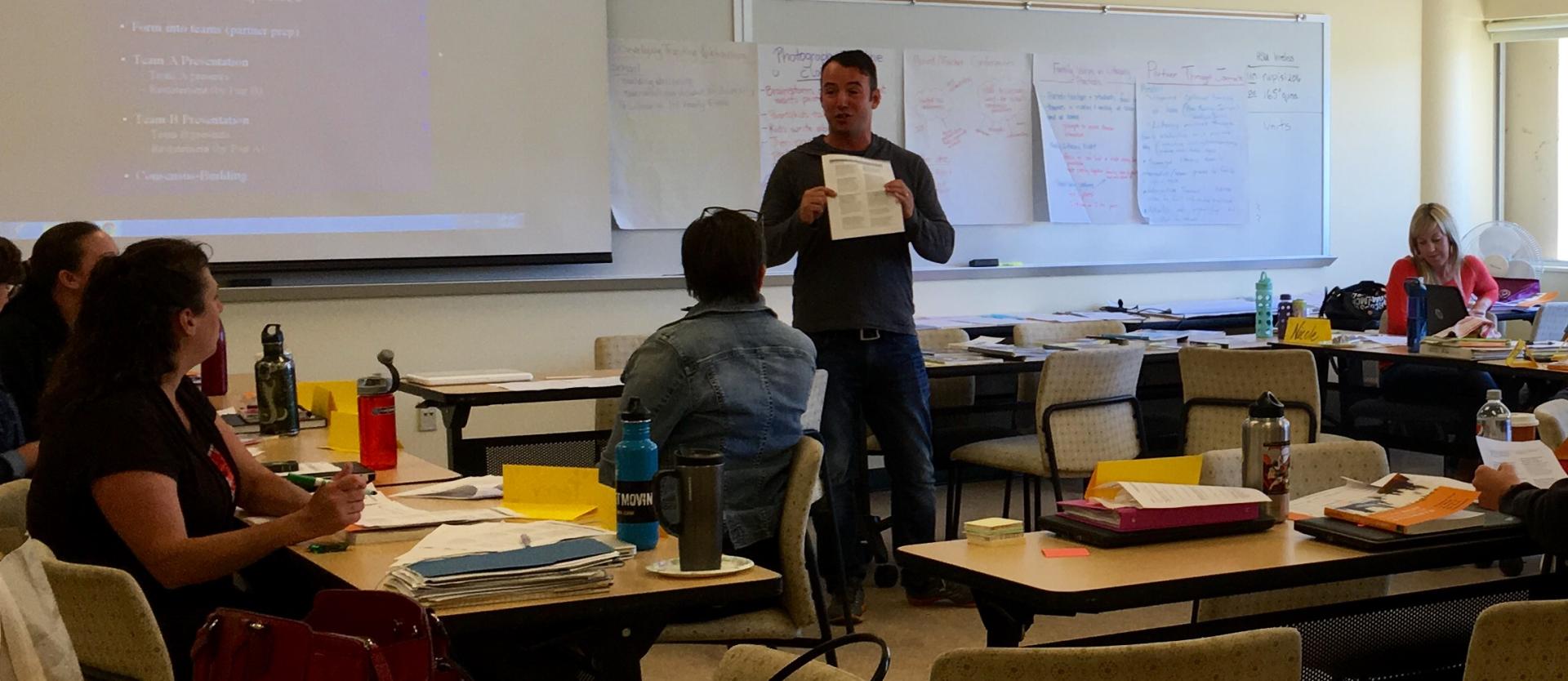 Invitational Summer Institute 