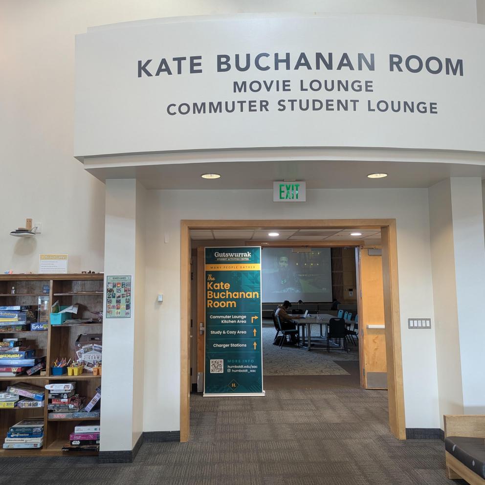 image of entry to KBR lounge